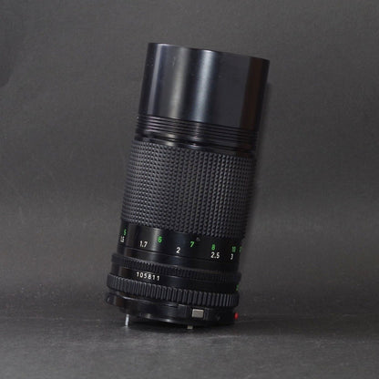 Canon FD 200mm f/4 - Filem.sg