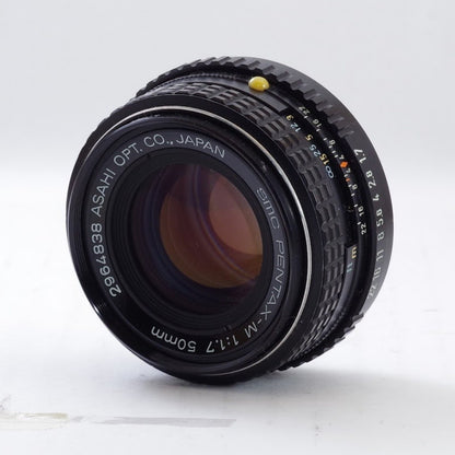 Pentax SMC PENTAX-M 50mm f/1.7 - Filem.sg