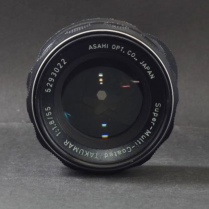 Pentax SMC Takumar 55mm f/1.8 M42 - Filem.sg