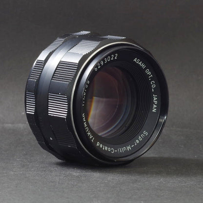 Pentax SMC Takumar 55mm f/1.8 M42 - Filem.sg