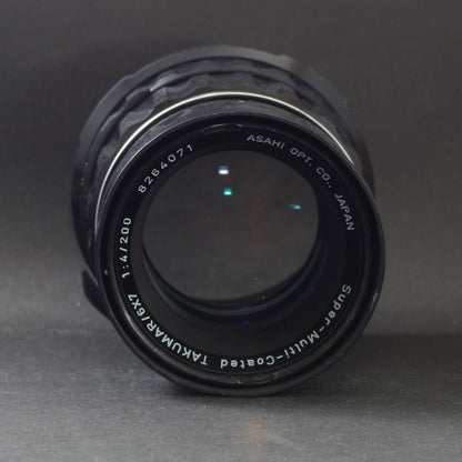 Pentax SMC Takumar 6x7 200mm f/4 (Pentax 67) - Filem.sg