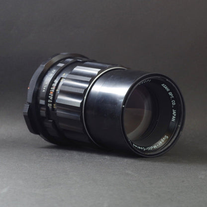 Pentax SMC Takumar 6x7 200mm f/4 (Pentax 67) - Filem.sg