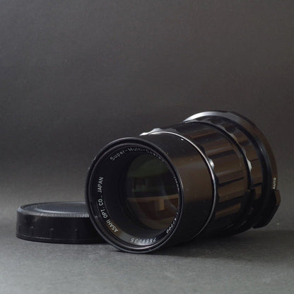 Pentax SMC Takumar 6x7 200mm f/4 (Pentax 67) - Filem.sg