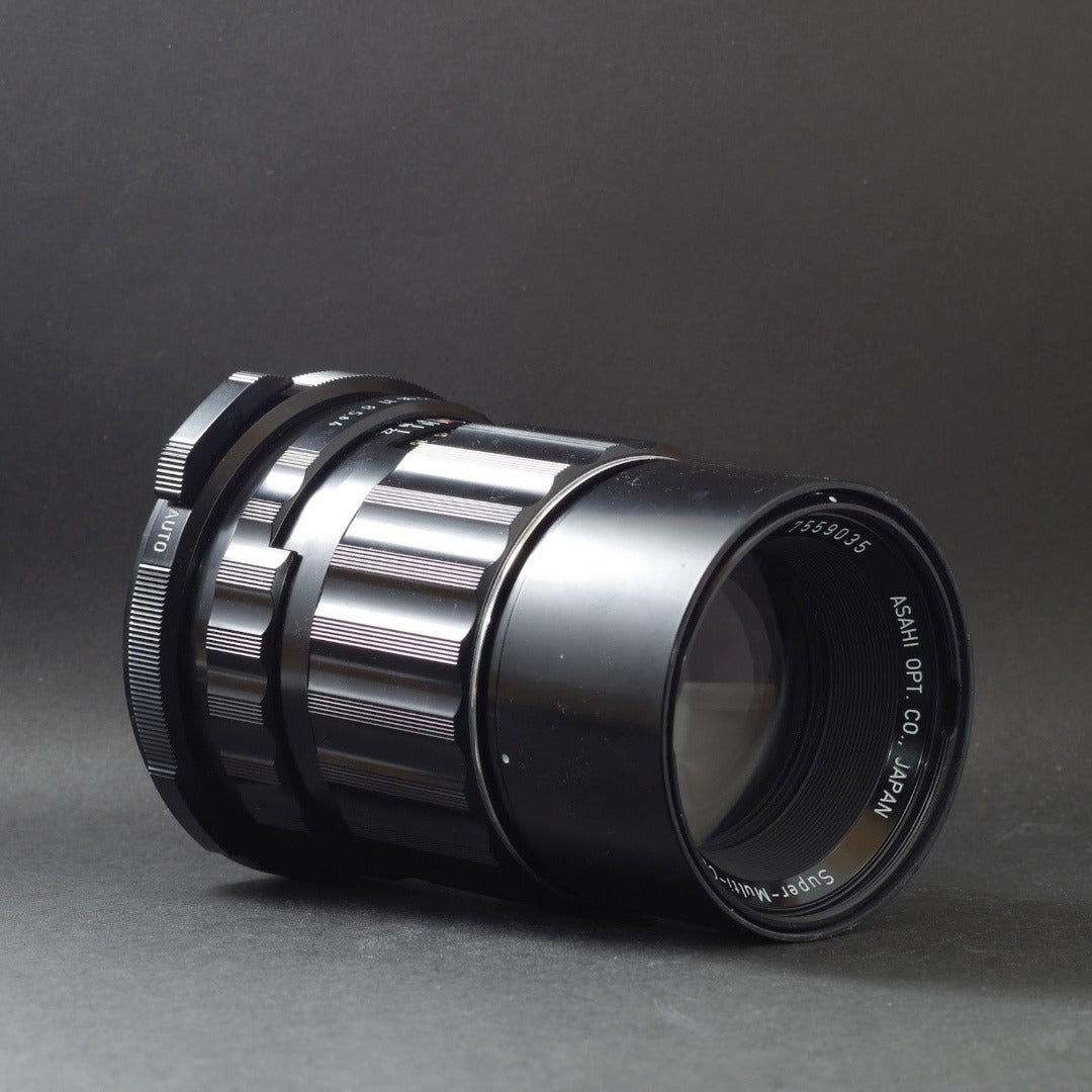 Pentax SMC Takumar 6x7 200mm f/4 (Pentax 67) - Filem.sg