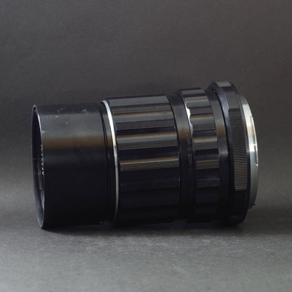 Pentax SMC Takumar 6x7 200mm f/4 (Pentax 67) - Filem.sg