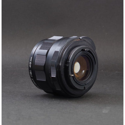Pentax SMC Takumar 55mm f/1.8 M42 - Filem.sg