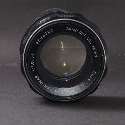 Pentax SMC Takumar 55mm f/1.8 M42 - Filem.sg