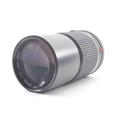 Minolta MD 200mm f/4 - Filem.sg