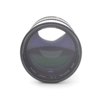 Minolta MD 200mm f/4 - Filem.sg