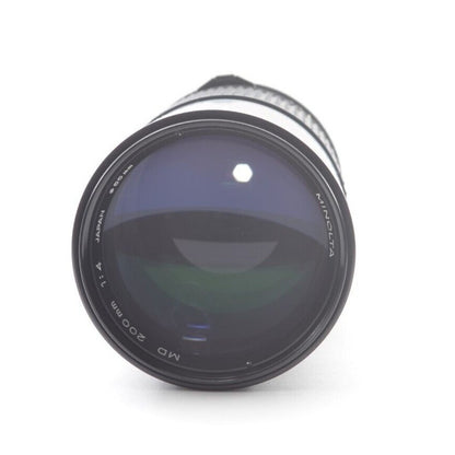 Minolta MD 200mm f/4 - Filem.sg