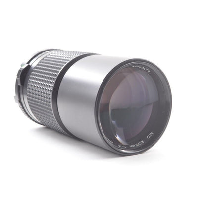 Minolta MD 200mm f/4 - Filem.sg