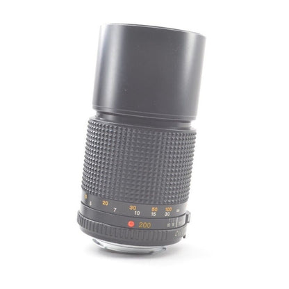 Minolta MD 200mm f/4 - Filem.sg