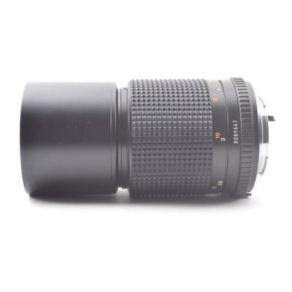 Minolta MD 200mm f/4 - Filem.sg