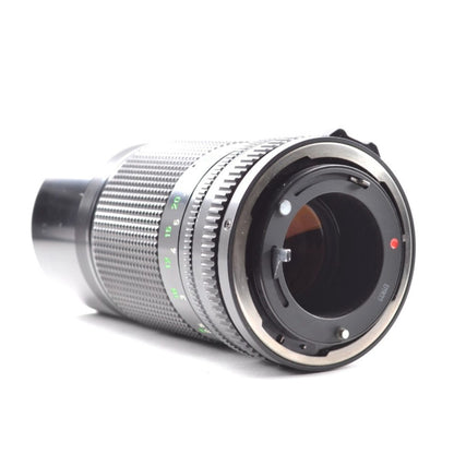 Canon New FD 200mm f/4 - Filem.sg