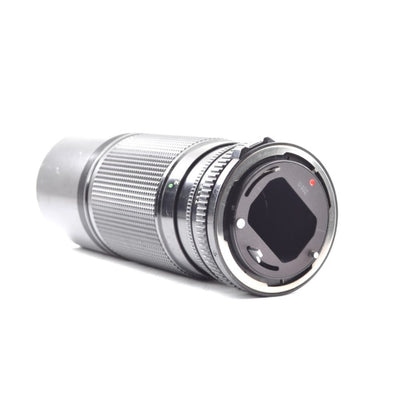Canon New FD 100-200mm f/5.6 - Filem.sg