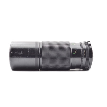 Canon New FD 100-200mm f/5.6 - Filem.sg