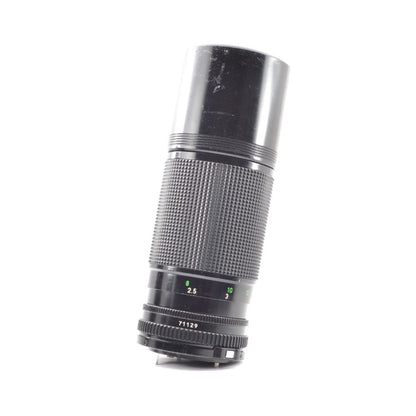 Canon New FD 100-200mm f/5.6 - Filem.sg