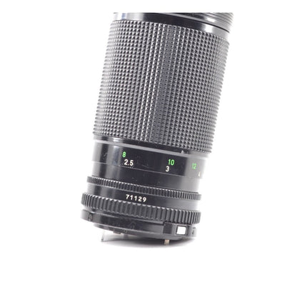 Canon New FD 100-200mm f/5.6 - Filem.sg