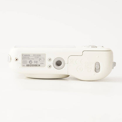 Canon PowerShot E1 (White) - Filem.sg
