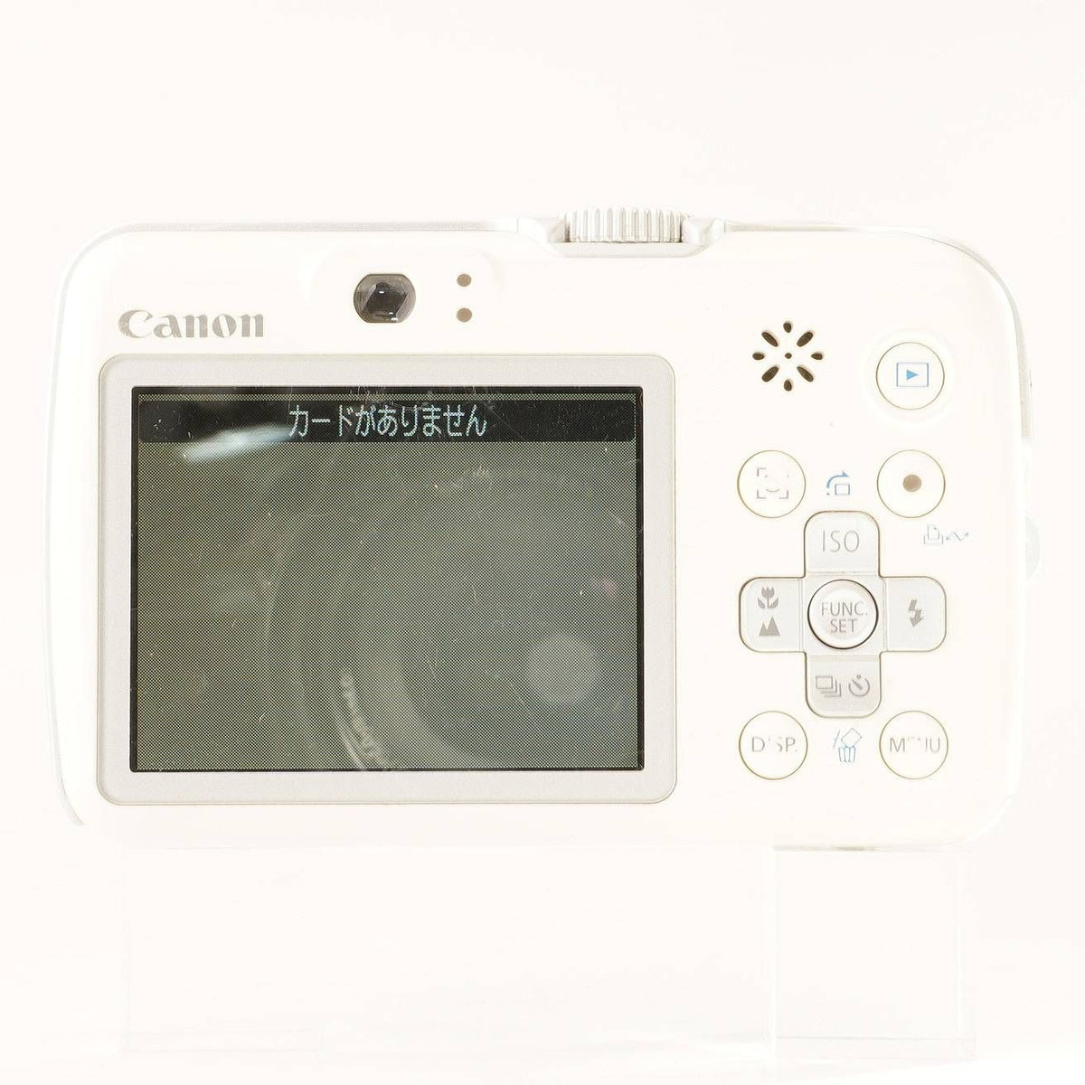 Canon PowerShot E1 (White) - Filem.sg