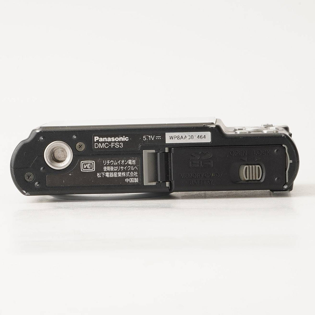 Panasonic Lumix DMC-FS3 (Black) - Filem.sg