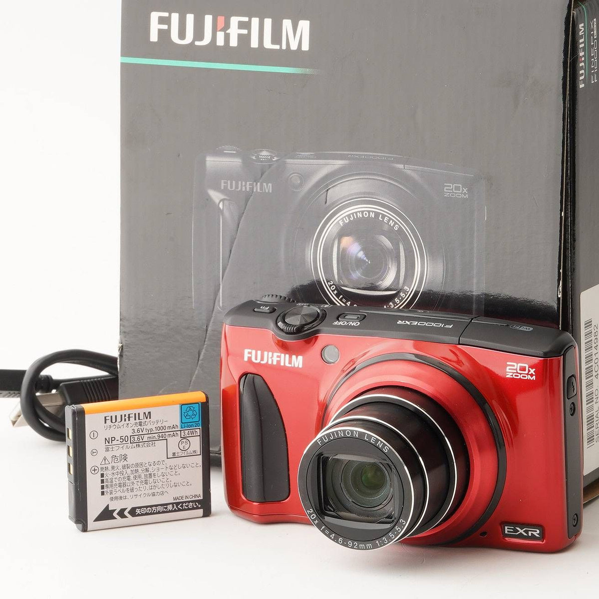 Fujifilm FinePix F1000 EXR (Red) - Filem.sg
