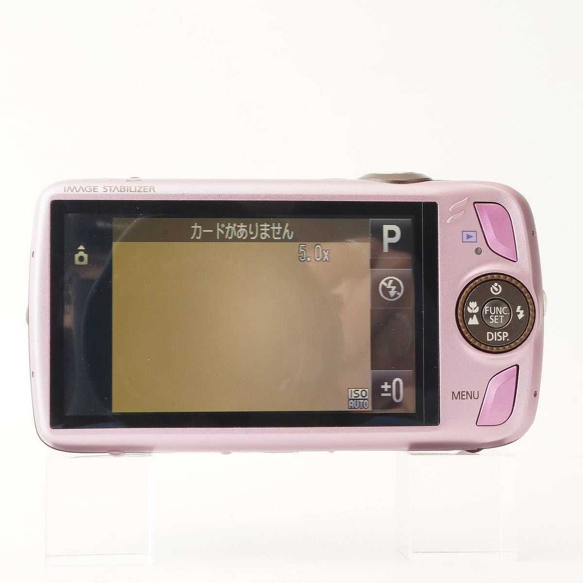 Canon IXY Digital 930 IS (Purple) - Filem.sg