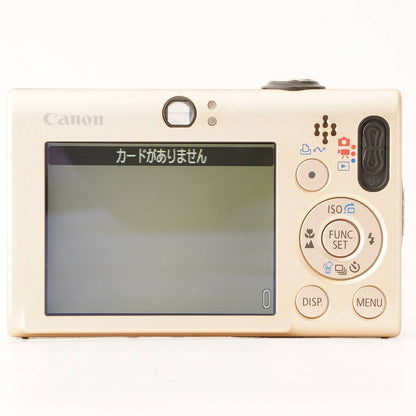 Canon IXY Digital 20 IS - Filem.sg