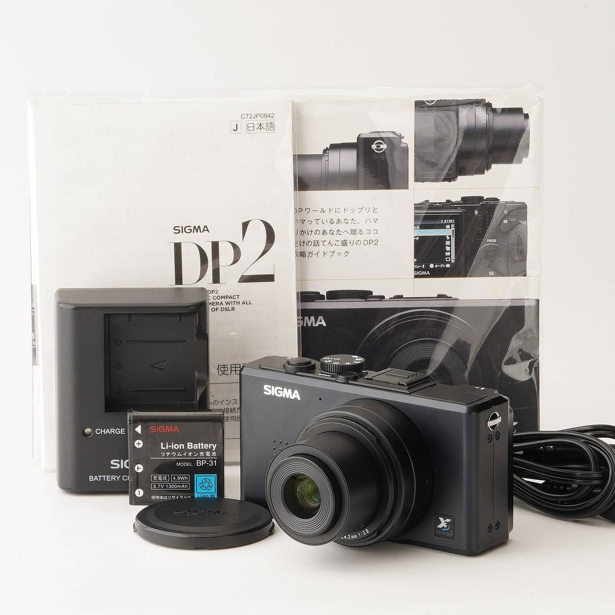 Sigma DP2 (Black) - Filem.sg