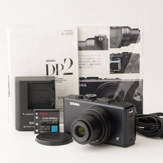 Sigma DP2 (Black) - Filem.sg