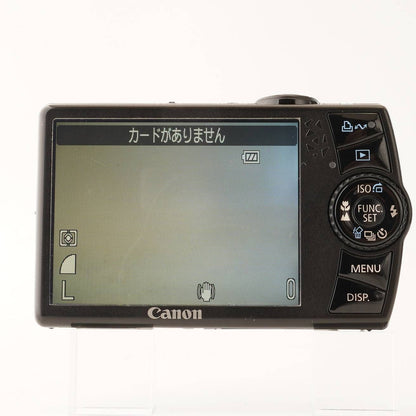 Canon IXY Digital 920 IS (Silver) - Filem.sg