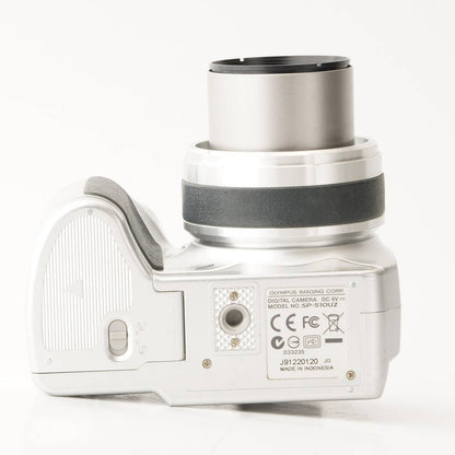 Olympus SP-510UZ - Filem.sg