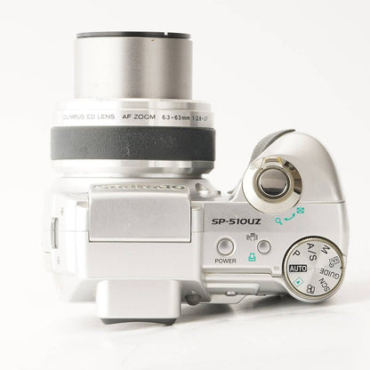 Olympus SP-510UZ - Filem.sg