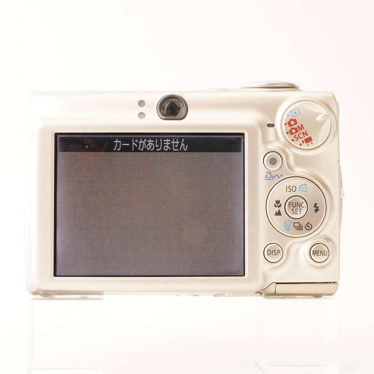 Canon IXY Digital 700 - Filem.sg