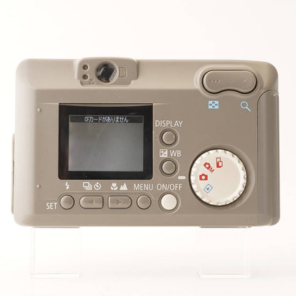 Canon PowerShot A20 (Champagne Gold) - Filem.sg