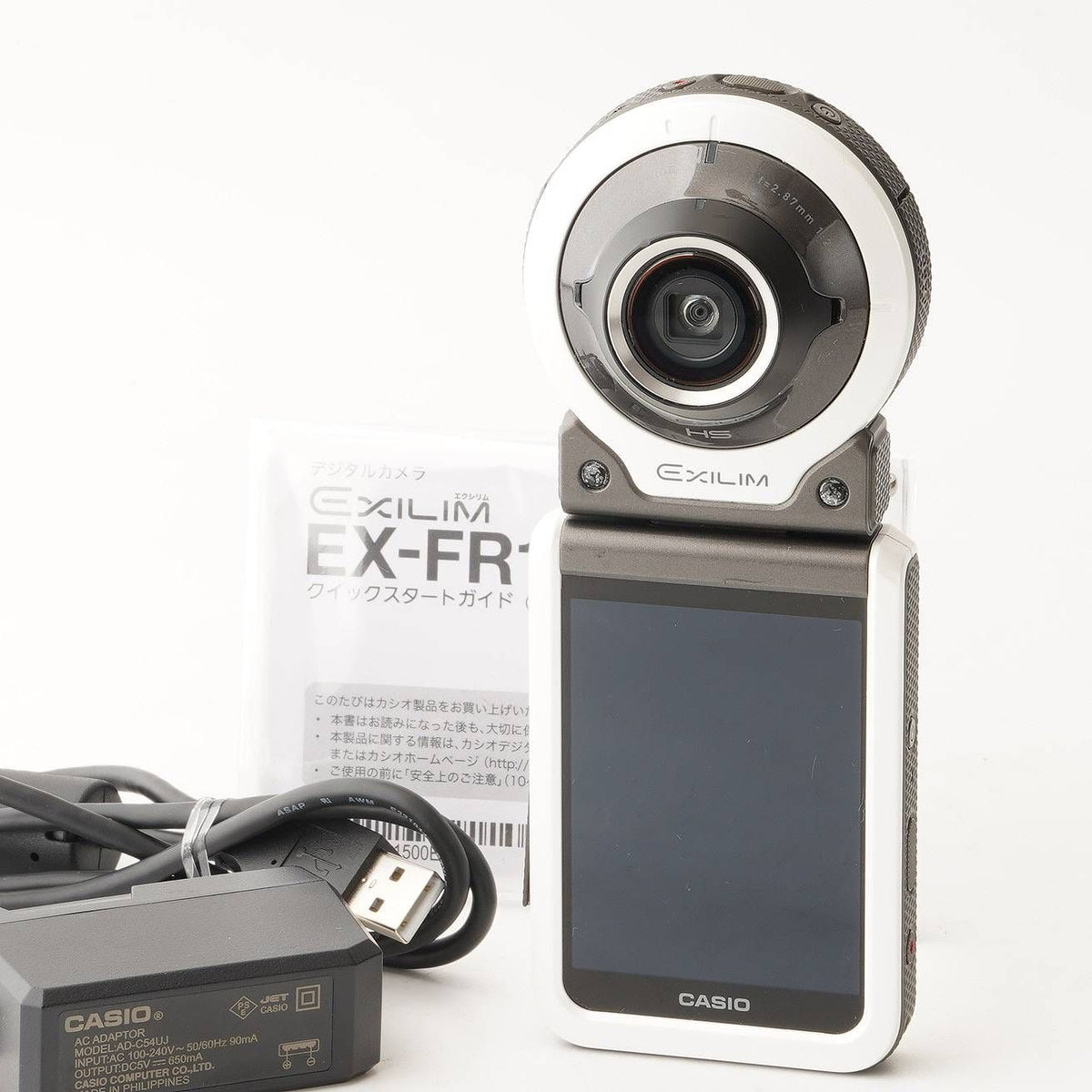 Casio Exilim EX-FR100 (White) - Filem.sg