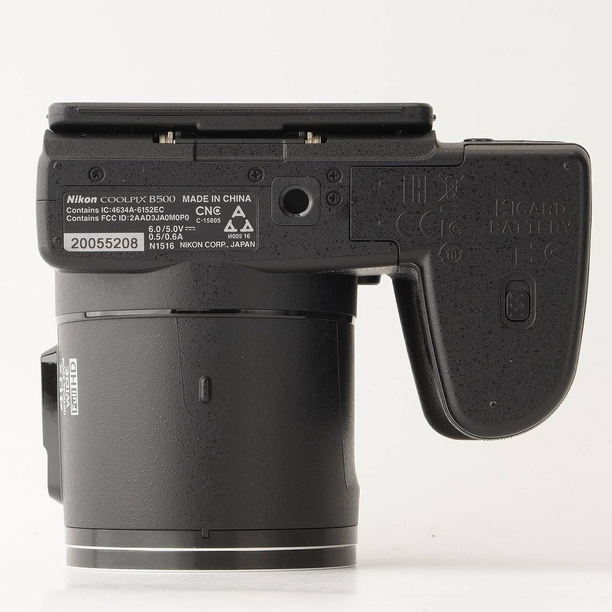 Nikon Coolpix B500 - Filem.sg