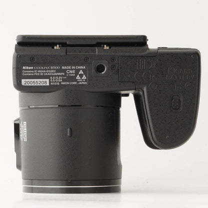 Nikon Coolpix B500 - Filem.sg