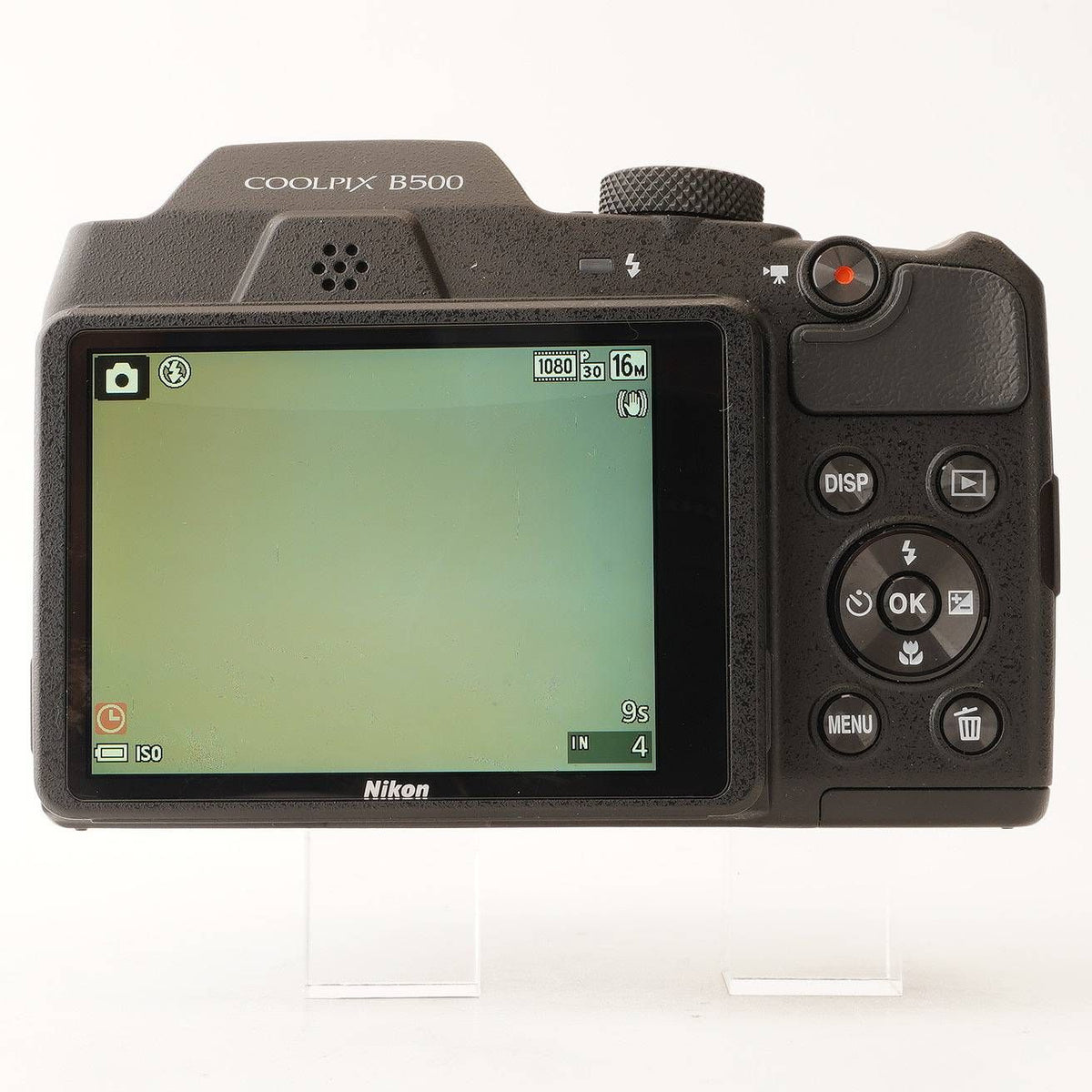 Nikon Coolpix B500 - Filem.sg