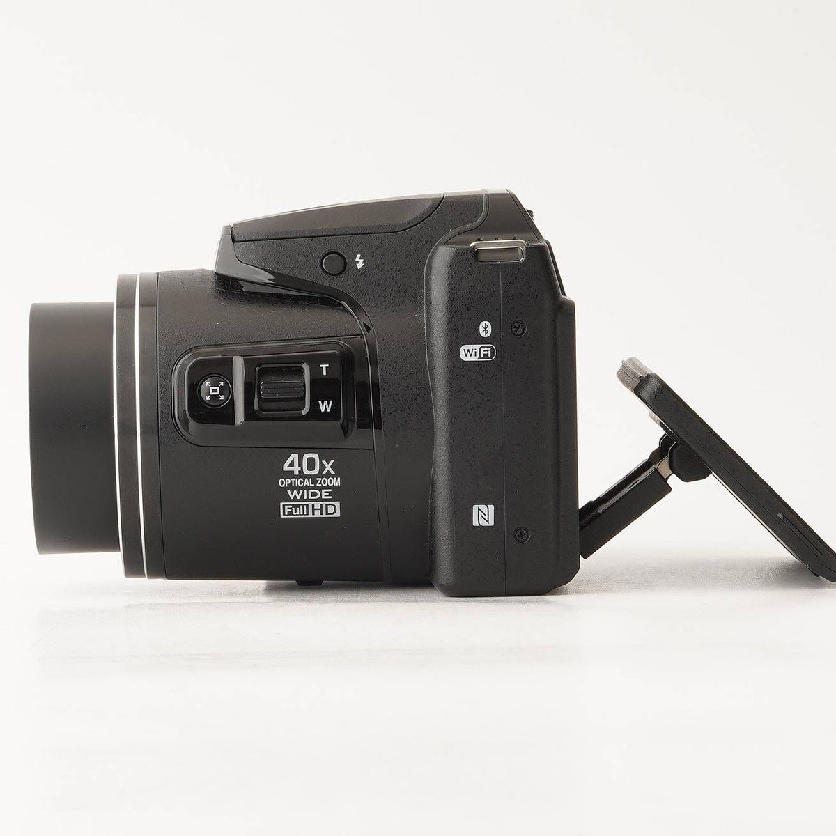 Nikon Coolpix B500 - Filem.sg