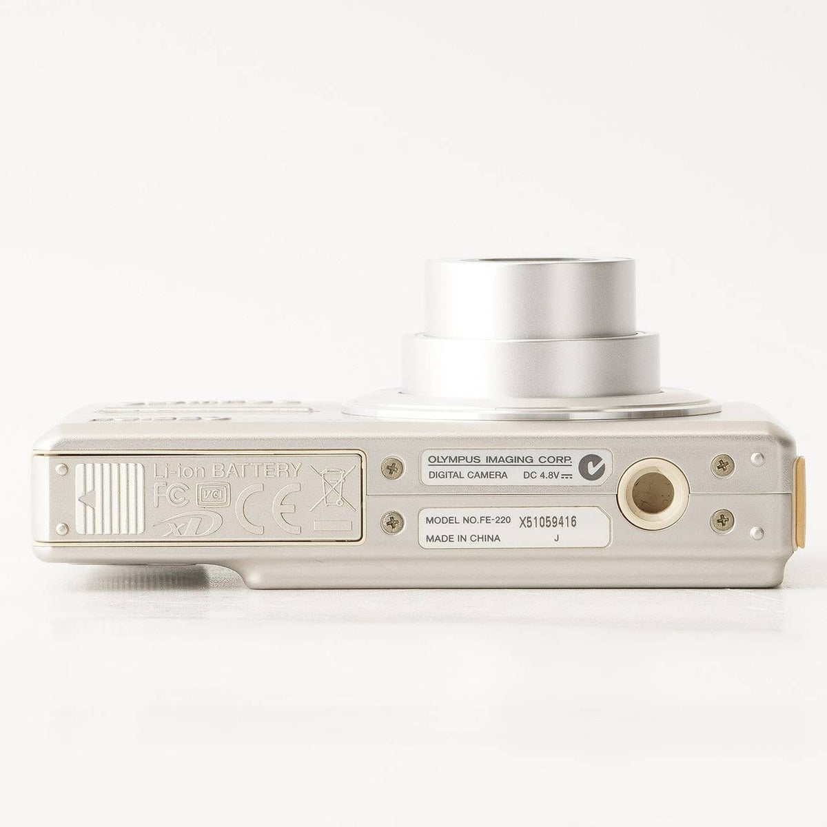 Olympus FE-220 (Silver) - Filem.sg