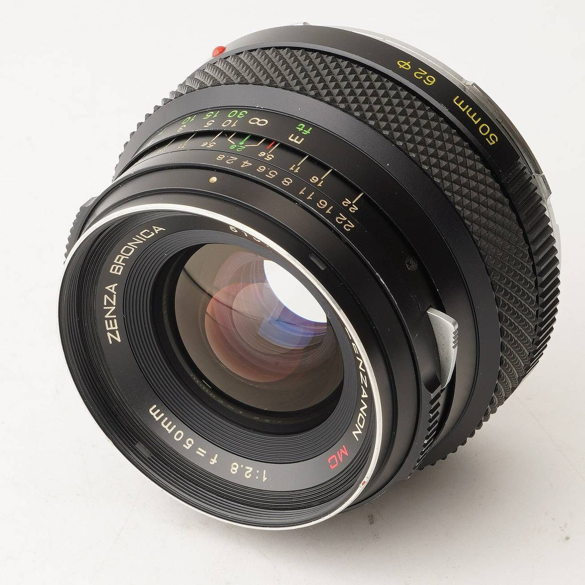 Bronica ETR Si with Zenzanon MC 50mm f/2.8 - Filem.sg