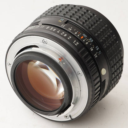 Pentax SMC Pentax 50mm f/1.2 - Filem.sg