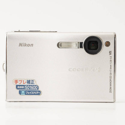 Nikon Coolpix S8 (Silver) - Filem.sg