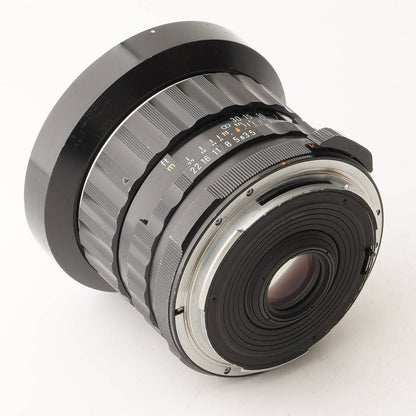 Pentax Super-Multi-Coated Takumar 6X7 55mm f/3.5 (Pentax 67) - Filem.sg