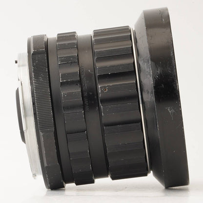 Pentax Super-Multi-Coated Takumar 6X7 55mm f/3.5 (Pentax 67) - Filem.sg