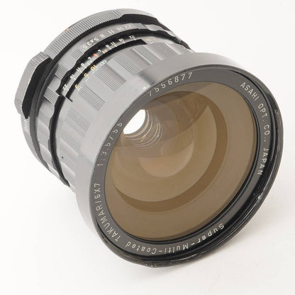 Pentax Super-Multi-Coated Takumar 6X7 55mm f/3.5 (Pentax 67) - Filem.sg