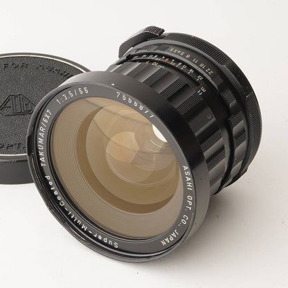 Pentax Super-Multi-Coated Takumar 6X7 55mm f/3.5 (Pentax 67) - Filem.sg