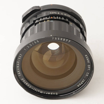 Pentax Super-Multi-Coated Takumar 6X7 55mm f/3.5 (Pentax 67) - Filem.sg