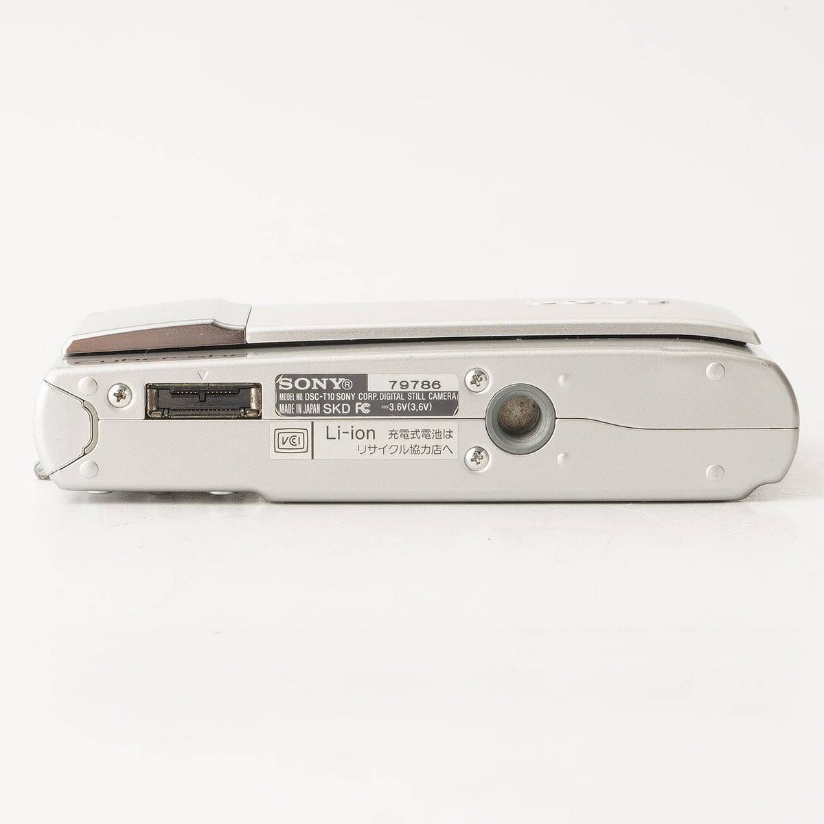 Sony Cyber-shot DSC-T10 (Silver) - Filem.sg